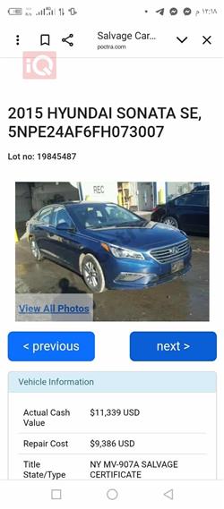 هیوندای سۆناتا